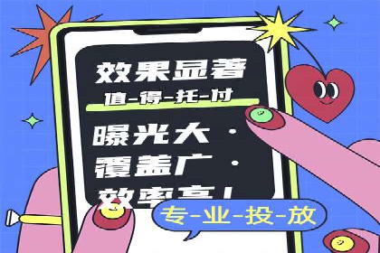 SEM营销案例解析：从零到千万级用户